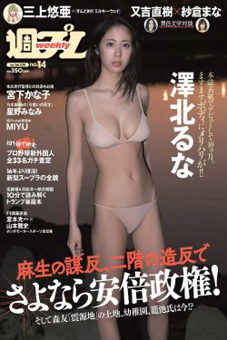 1男1女影院内视频泄露